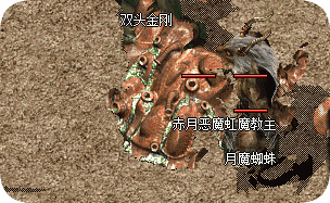传奇发布网