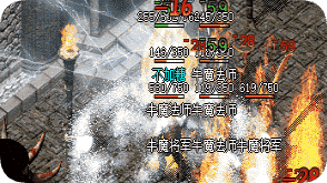 新开传奇sf发布