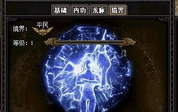 新开传奇sf网站 新开传奇sf网站