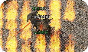 新开传奇sf网站 新开传奇sf网站