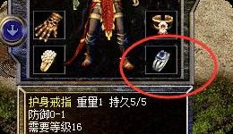 私服传奇
