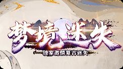 传奇私服发服网 传奇私服发服网