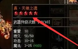 新开热血传奇sf