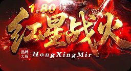 回归玩家的真心话，火龙服到底怎么玩才不累