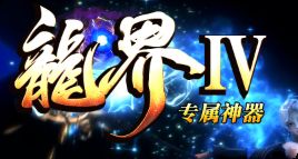 这套专属版本开局套路，能让你少熬三个通宵