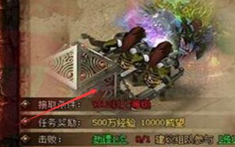 新开传奇找服网站 新开传奇找服网站