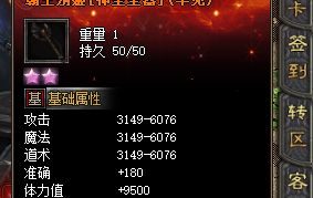 新开sf 新开sf