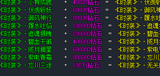 最新传奇私服网站 最新传奇私服网站