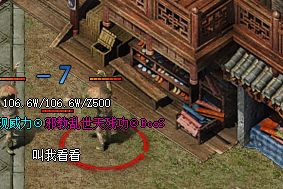 新开sf发布 新开sf发布